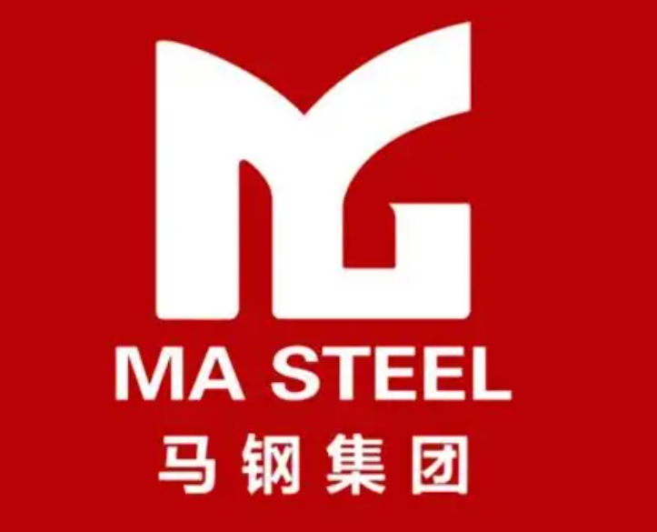 夏津马钢集团